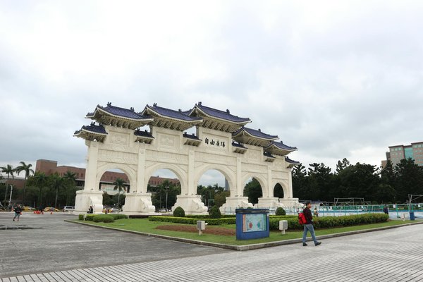 Globe-trotter en devenir : 10 étapes vers l'aventure ultime